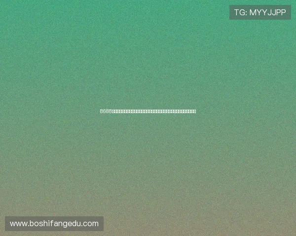 8688体育官方网站下载地址提供最新版本安装包免费下载，畅享精彩体育赛事体验