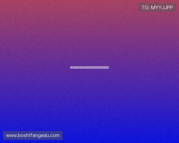 星空体育手机端下载安装教程及使用指南一步到位轻松体验